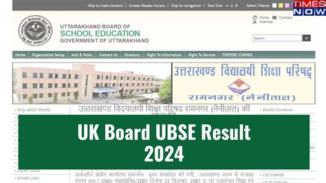 eboardresult|uttarakhand board result.